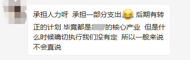 产品经理，产品经理网站